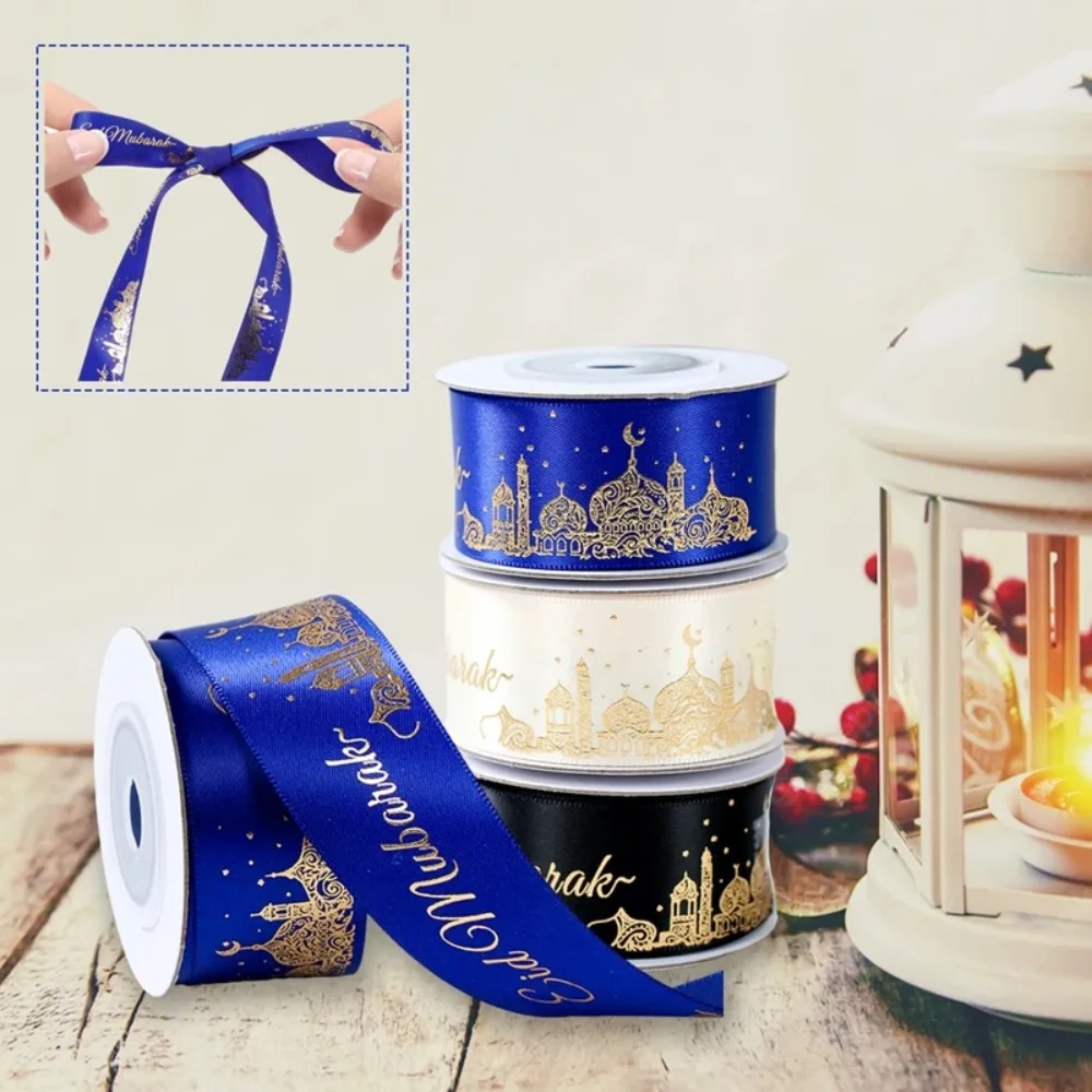 New 5/10 Yards Eid Mubarak Ribbons DIY Multifunction Gift Wrap Ribbon Satin Hanukkah Ribbon Ramadan Kareem Gifts