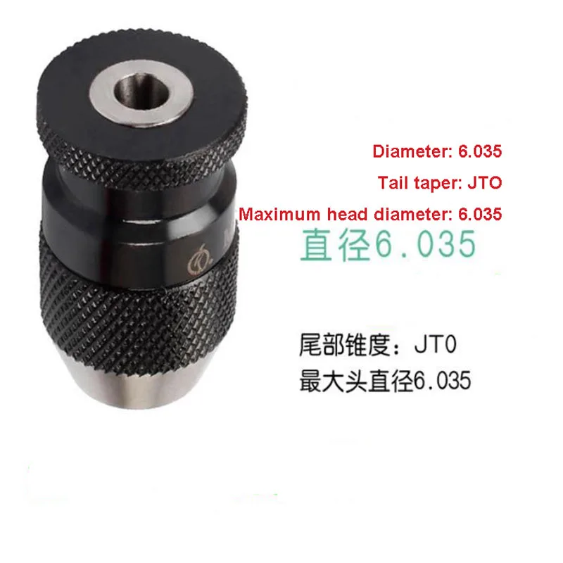 

Диапазон зажима: 0-3,0 мм M 0-3JT0 микроавтоматический высокоточный EDM-перфоратор 0,05 мм, разрядный сверлильный патрон с тонкими отверстиями