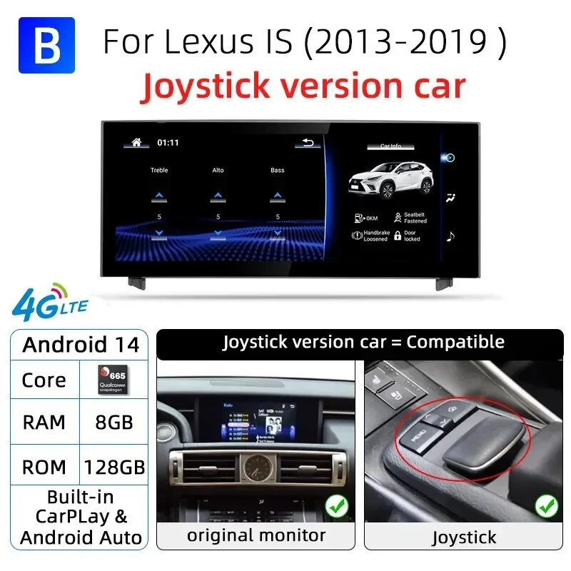 レクサスIS RC 200t 300h 用 Android 14 CarPlay対応マルチメディアナビ