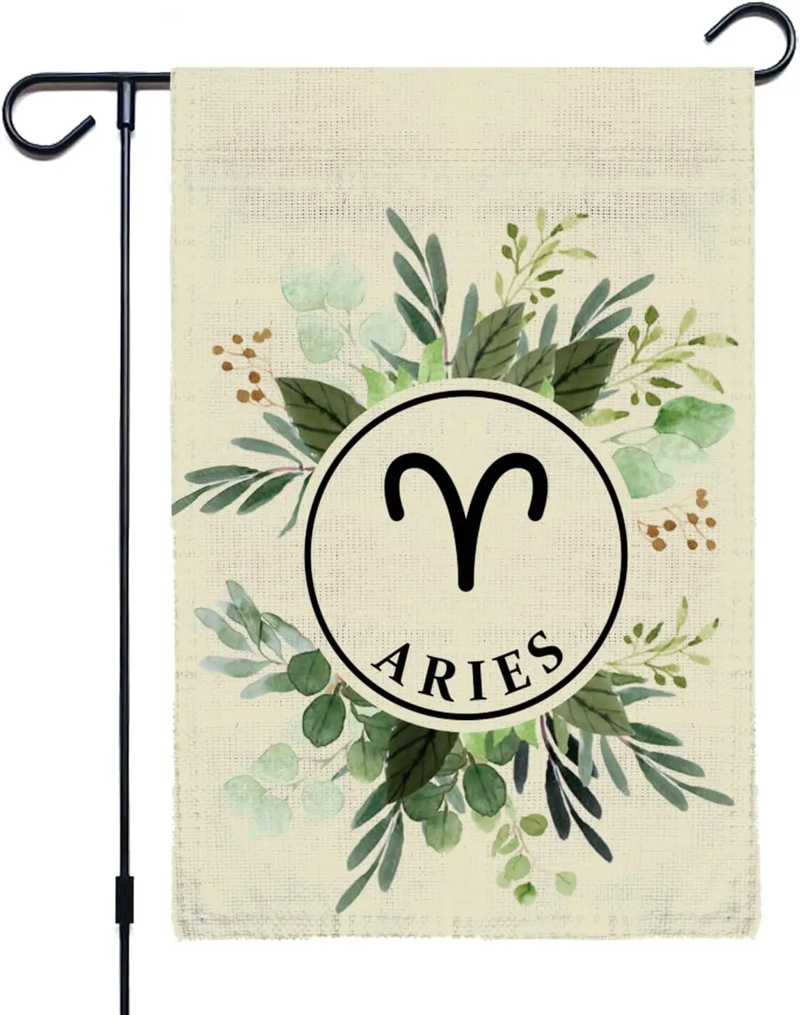 Personalized Garden… - image