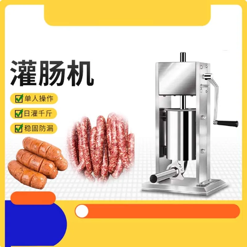 

Наполнитель для колбас, бытовая вертикальная ручная машина из нержавеющей стали, машина для изготовления колбас, наполнитель для колбас, шприц для наполнения колбас, мясоварка
