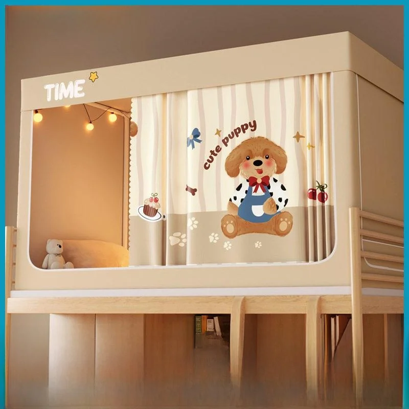 University Student Dormitory Bed Curtain Strong Light Blocking Integrated Bedroom Bunk Bed Mosquito Net Special Blocking Curt...