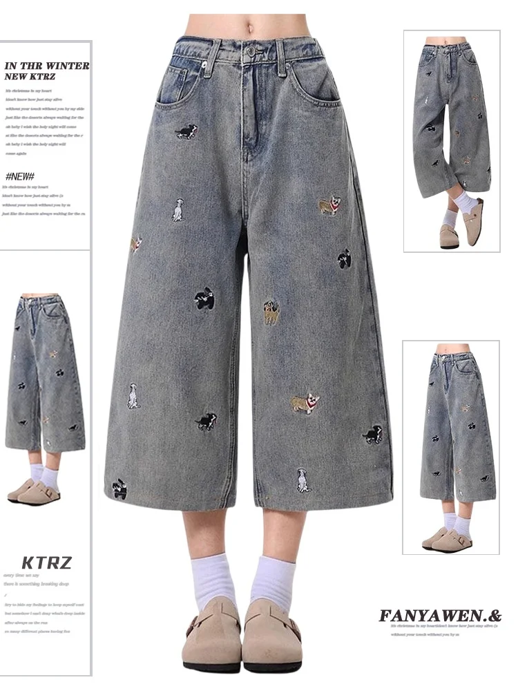 

Retro Washed High Waist Embroidered Doglegged Jeans Women's Summer Loose Slimming Wide Leg Mid-Length Casual Denim Pants