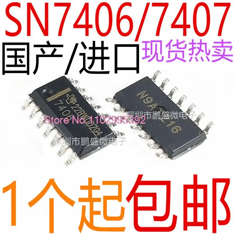 10PCS/LOT  / SN7406DR SN7407DR / SOP-14 Original, in stock. Power IC