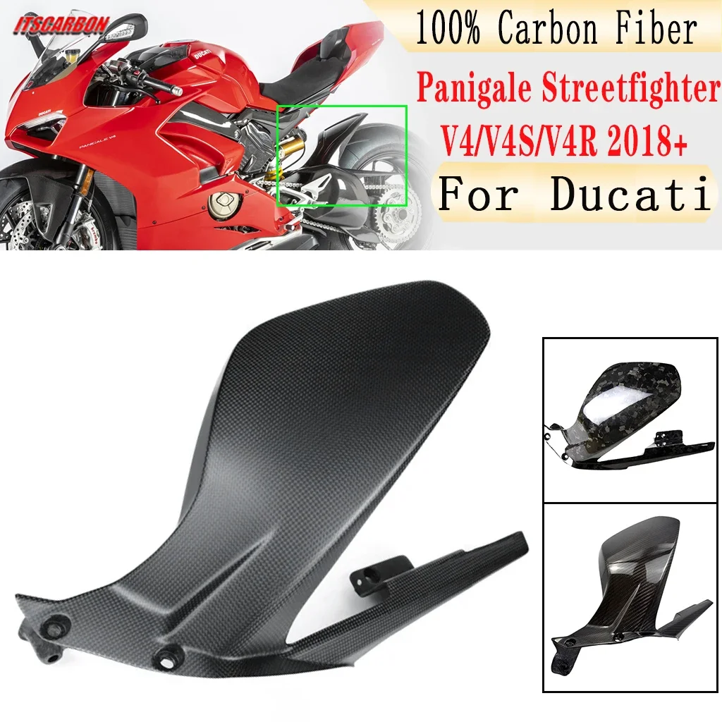 For Ducati Panigale Streetfighter V4 V4S V4R 2018-2021 2022 2023 Motorcycle Accessories Carbon Fiber Rear Fender Splash Mudguard