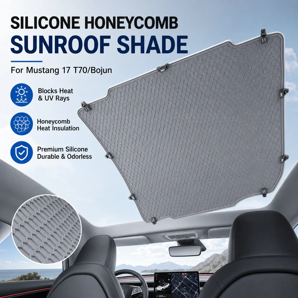 Suitable for Mustang 17 T70/Bojun silicone honeycomb absorbent sunroof sunshade roof sun protection and heat insulation