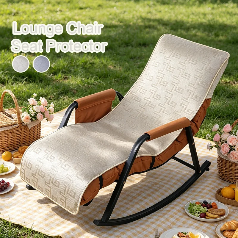 

Summer Cooling Ice Silk Rocking Chair Pad Non-Slip Design Soft Foldable Furniture Cover for Home Office Patio Living Room Decor