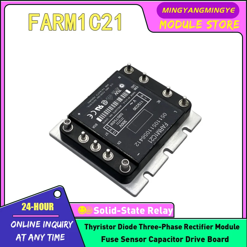 VI-J13-EW VE-263-EV FARM1C21 VI-J14-EX VE-J1R-CY VI-2W3-EX VI-262-CY IGBT MODULE NEW IN STOCK ORIGINAL