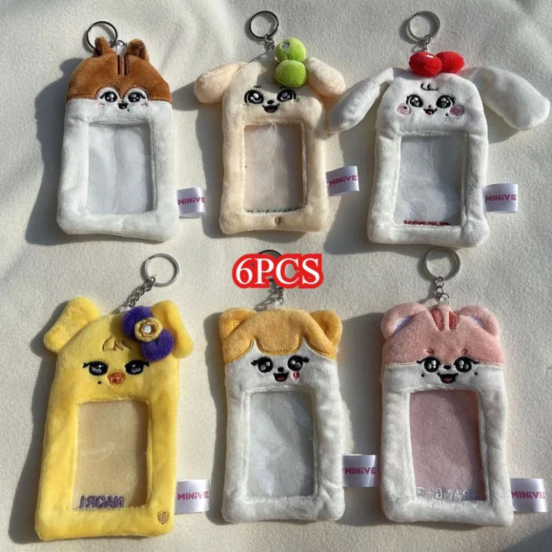 Kpop IVE MINIVE Plush Photocards Holder Keyring Gaeul Yujin Rei Wonyoung Liz Leeseo Kawaii Cartoon Animal Plushie Keychain Gifts