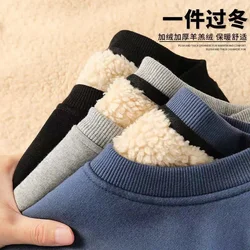 Sudadera con capucha para hombre y mujer, jersey de lana informal con cuello redondo, abrigo Y2k, Tops sólidos, Otoño e Invierno