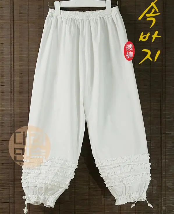 

Korean Hanbok Dance Pants Cotton Bloomers Spring Trouser Women Underwear White Vintage