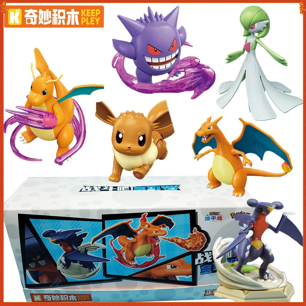 

New Original Keeppley Pokemon Action Figures Exquisite Details Vivid Poses High-quality Model Toys Decorative Ornaments Gifts