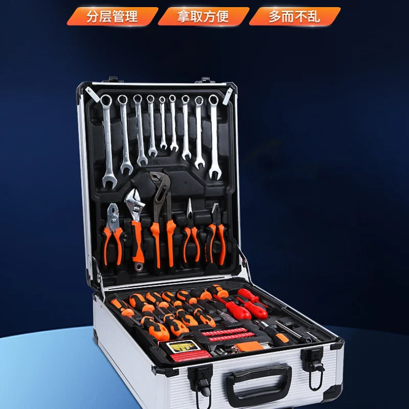 186 Piece Luggage Auto Repair Tool Set Car Machine Hardware Tool Set Repair Multi-Tools