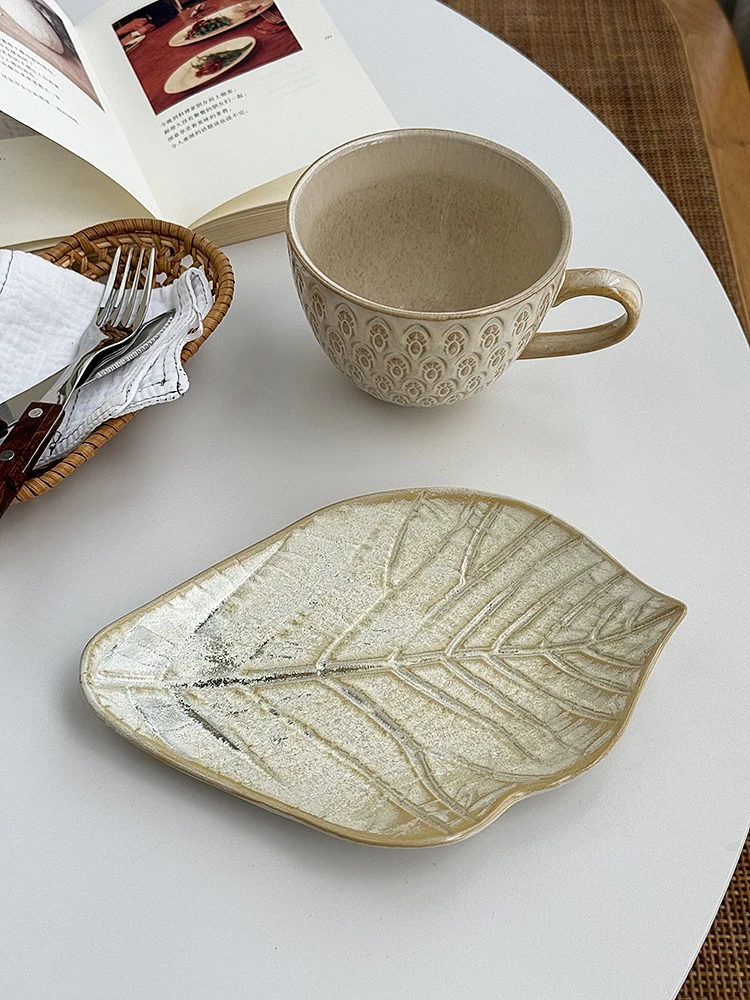 

Japanese pastoral retro heavy industry leaf pattern ceramic coffee cup dessert plate