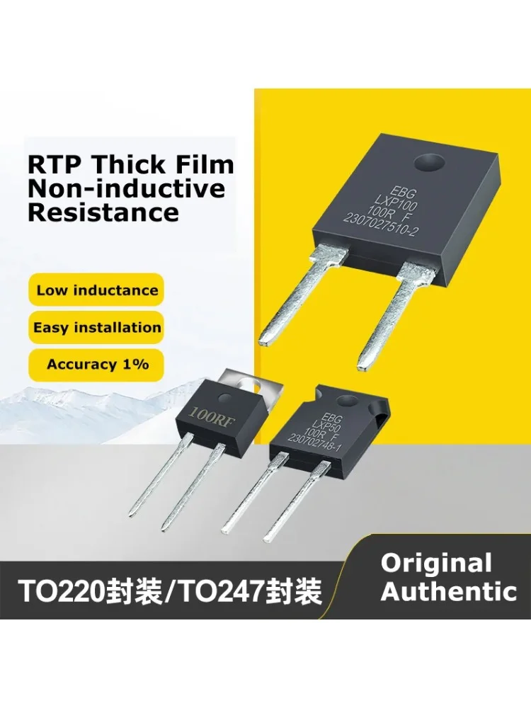 Rezystor RTP20W35W50W100W, grubowarstwowy rezystor RTP, 0,1Ω 1Ω 250R 50KΩ 10kΩ, 1%, precyzyjny rezystor dużej mocy do pomiarów, wysokiej częstotliwości, planarny. — zdjęcie produktu 7
