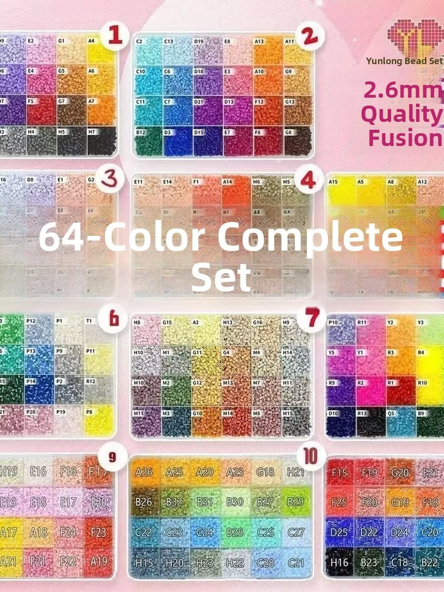 MARD 26mm Bean Building Blocks DIY Handmade Educational Toys 264 Colors 3D Puzzle Creative Cultural Fusion Gift for Teens