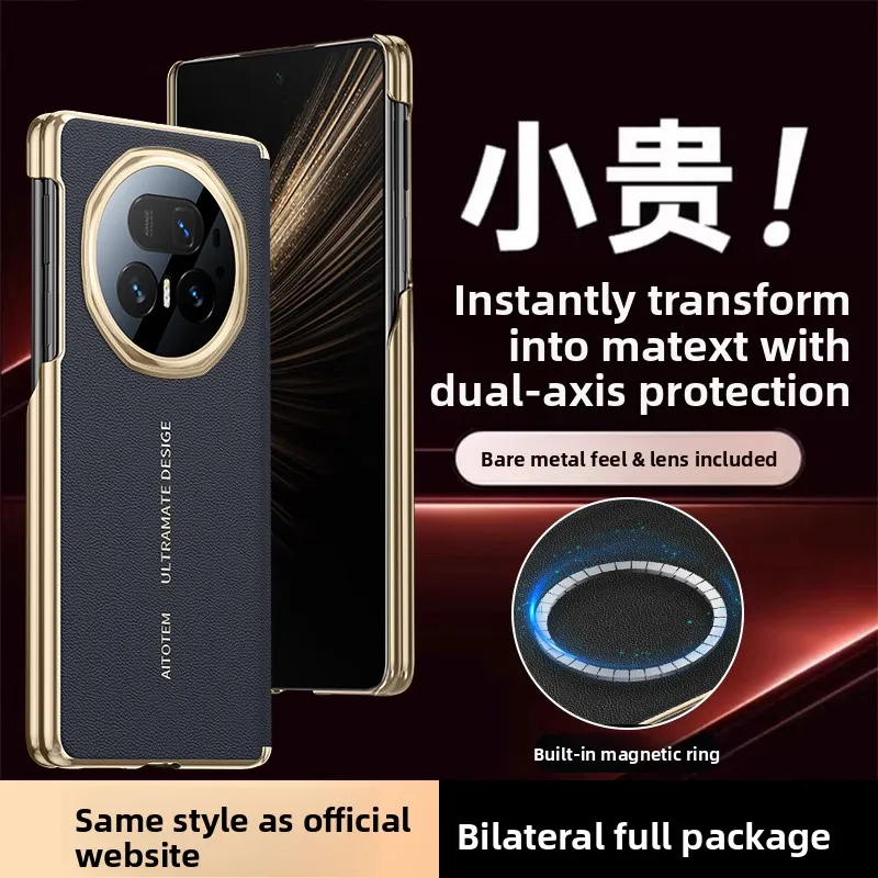 

Case For Honor Magic V5 Luxury Napa Leather Texture Central Axis Protection Cover For Honor Magic V 5 Anti-Shock Bumper Funda