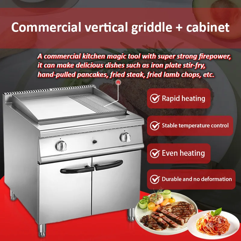 Electromagnetic Grill Stove Commercial Thickened Others Hand-made Cake Fried Chicken Steak Timed 2.5m