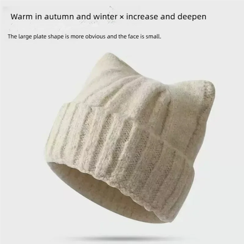 Katzenohren-Mütze, Wintermütze, warme Strickmütze mit winddichtem, verdicktem Design, niedliches Herbst-Winter-Warmzubehör für Frauen und Mädchen – Detail 3