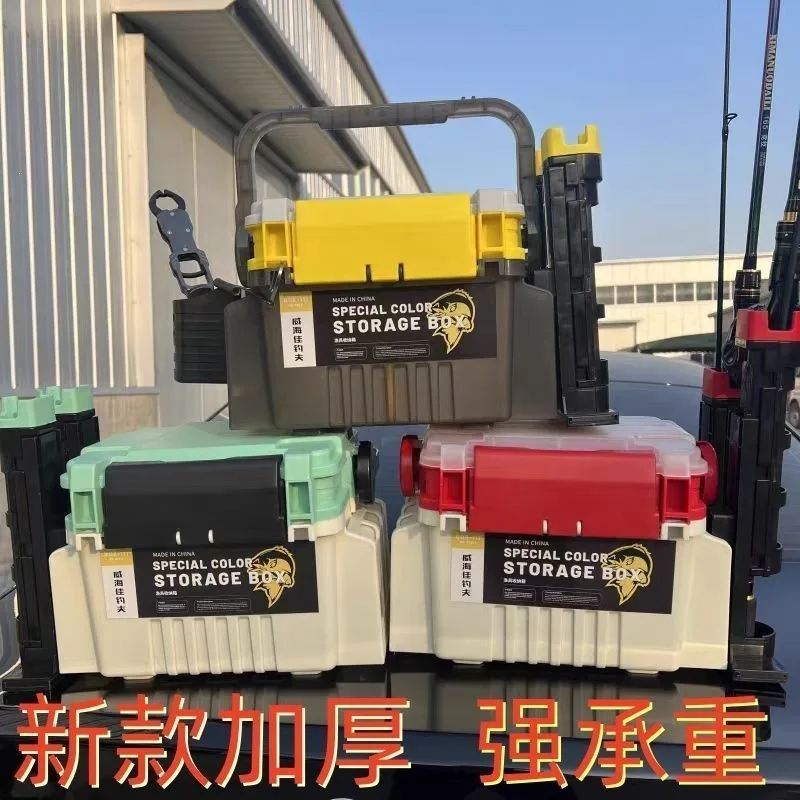 Fishing Box Accessory Plastic Mounting Or Storage Upgrade Tackle Organization Interface Size Load Rating Package Contents