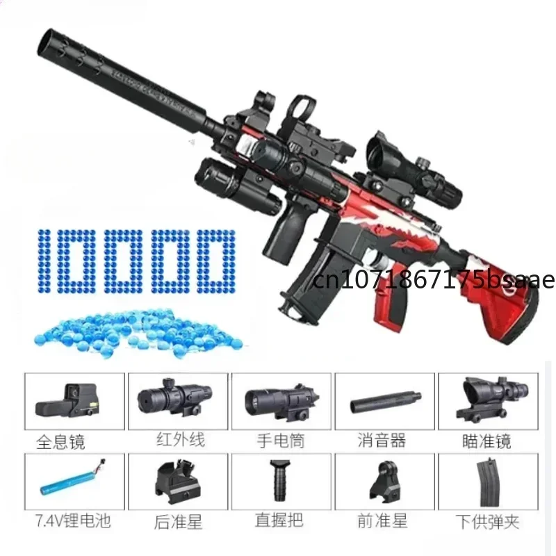 Twiter new M416 Toy Gun Automatic Gel Bullet Blaster Children Toys Outdoor Game AirSoft Sniper Rifle Splatter Gun Weapon For Boy