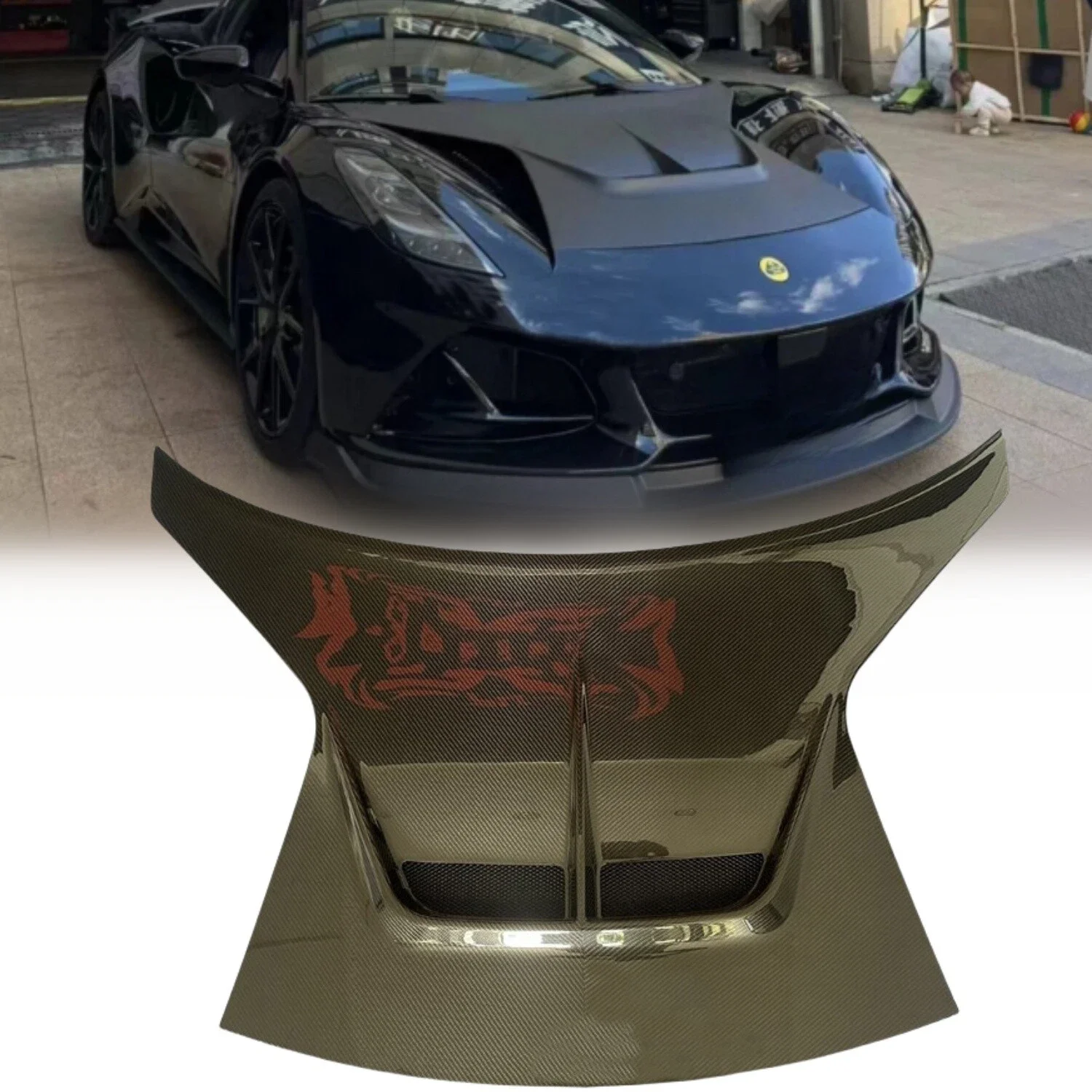 

Для Lotus Emira 2023-2025 сухое углеродное волокно V-образный передний капот с вентиляцией