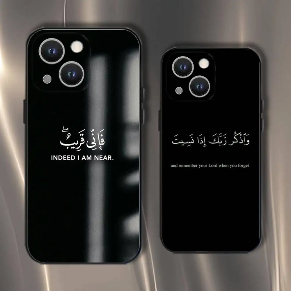 

Islamic Muslim Quotes Phone Case For iPhone 16,15,14,13,12,11,Pro,XS,Max,XR,Plus,E,SE4,Mini Black Soft Cover