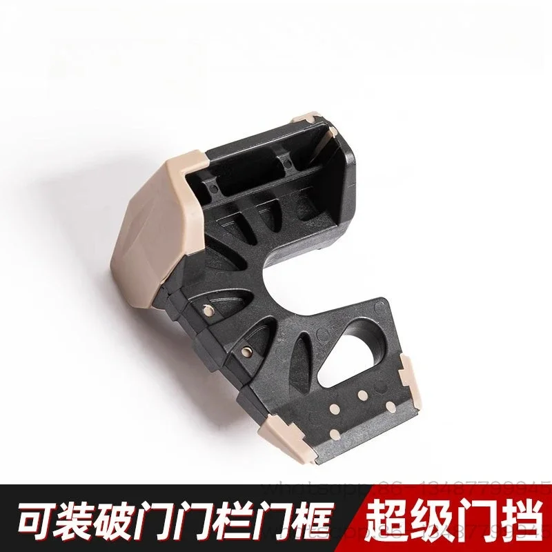 Ultimate Stop Door Security Bar, Frame Lock Security Card Lock Portable Home Door Stopper