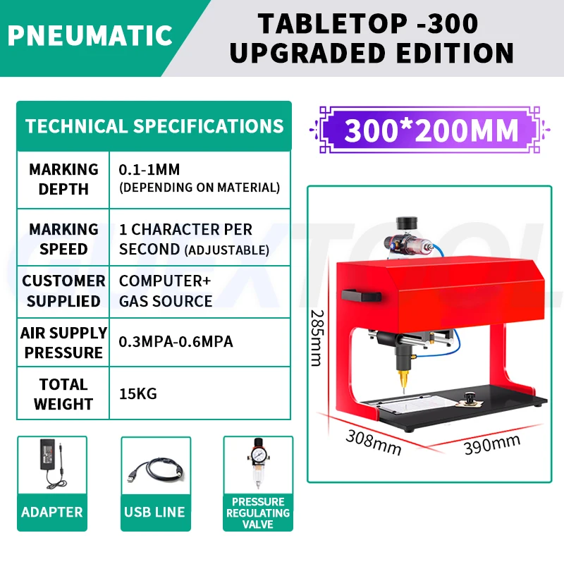 200x130mm/300x200mm macchina di marcatura del metallo desktop piccola macchina pneumatica di codifica macchina di incisione elettrica per la targa targa di alluminio targa in acciaio inossidabile