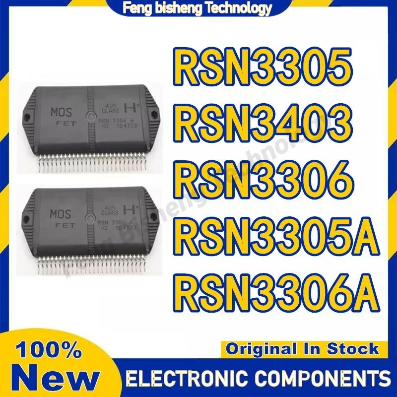 New original RSN3403 RSN3306A RSN3306 RSN3305 RSN3306A Integrated Circuits