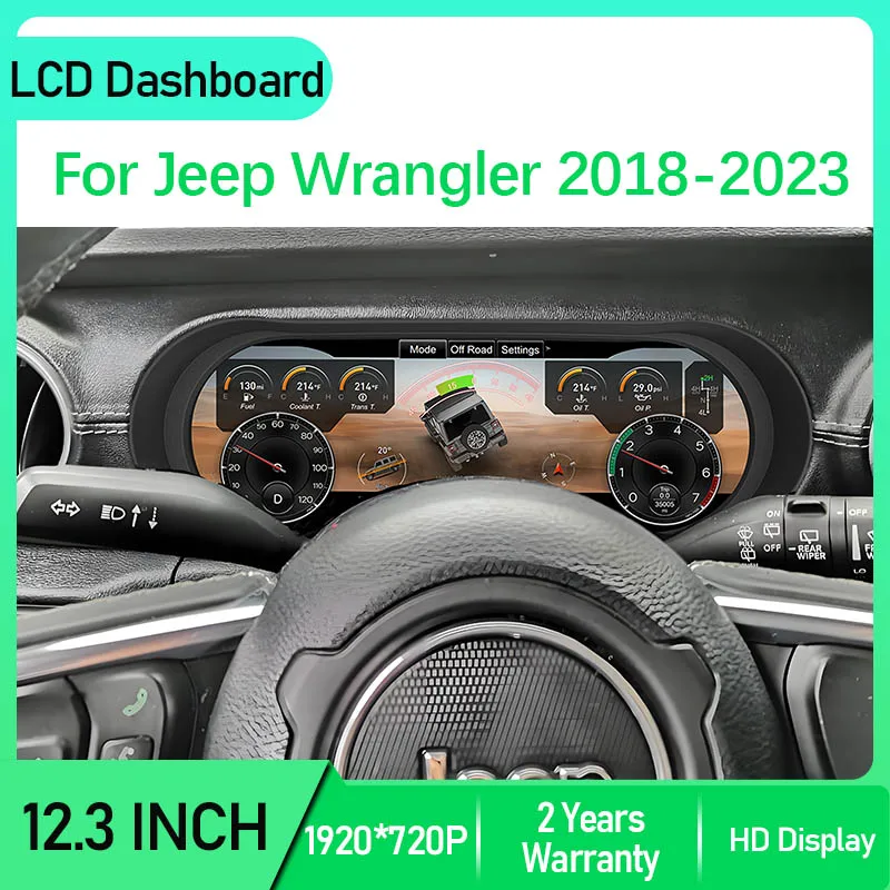 12.3 inch Car LCD Dashboard For Jeep Wrangler 2011-2017 Auto Instrument Panel Modified And Upgraded Multifunctional