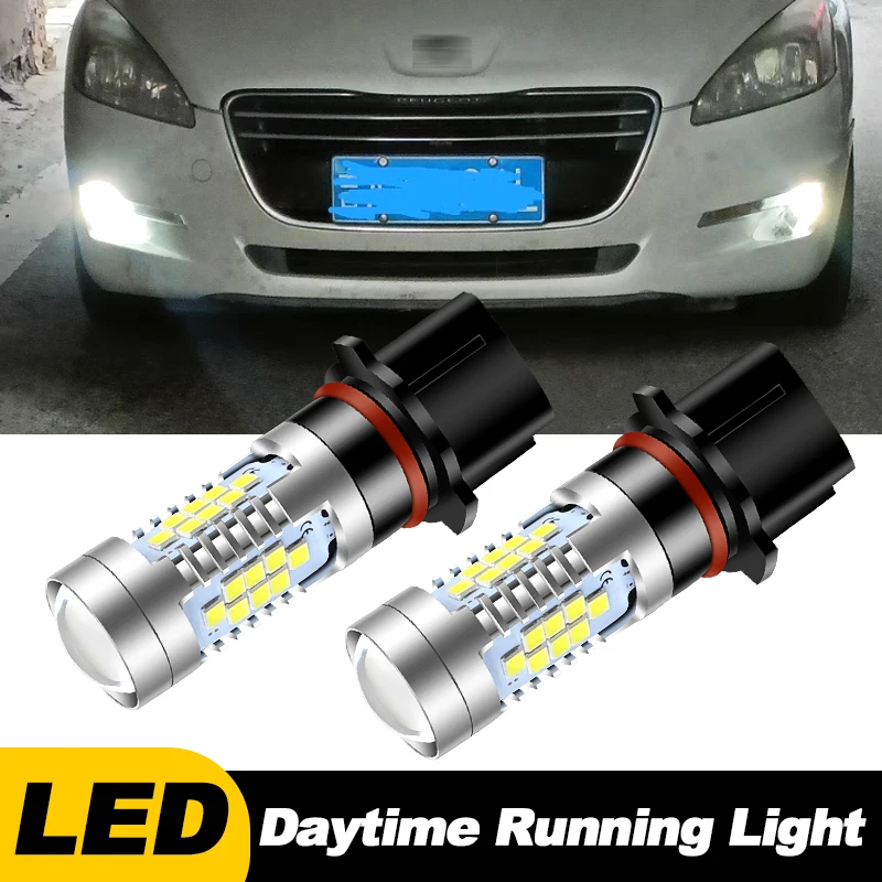 2pcs P13W Canbus No Error for Peugeot 508 W SW 2011-2018 PSH23W LED Bulbs Daytime Running Light DRL Lamp White  Car Accessories