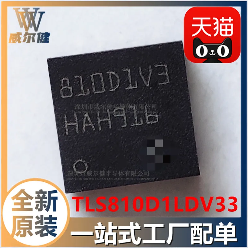 

TLS810D1LDV33 SON-10 810D1V3