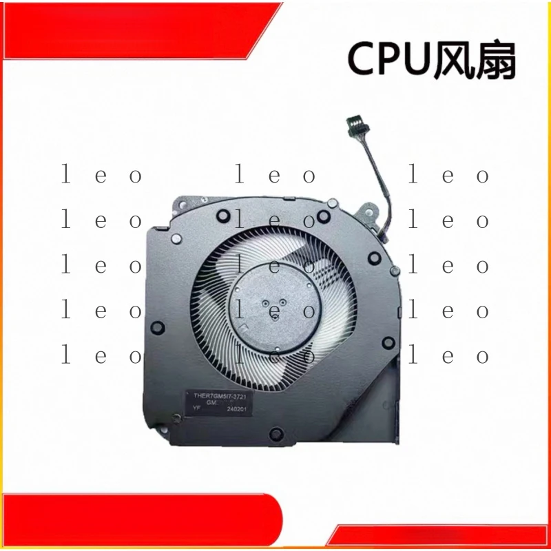 Suitable for MECHREVO/MECHREVO YAOshi 15Pro, Wing Dragon 15Pro, Aurora X GM5IX7A fan
