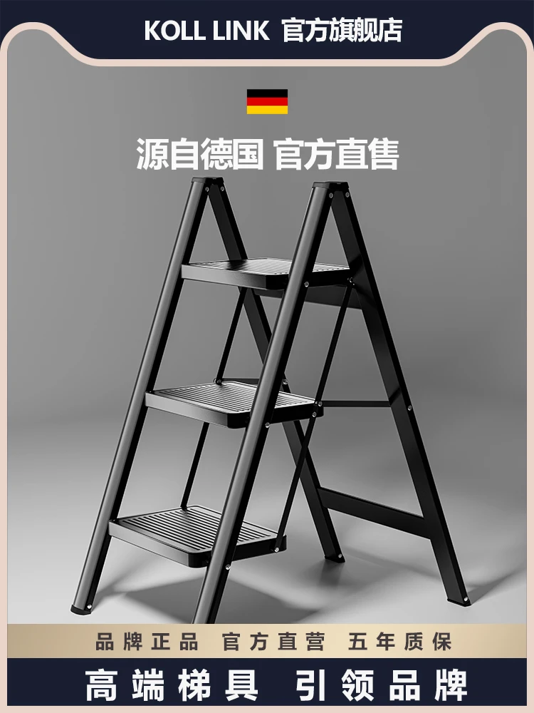 Haushaltsklappleiter, Fischgrätenleiter, multifunktionaler Teleskop-kleiner Leiterhocker für den Innenbereich