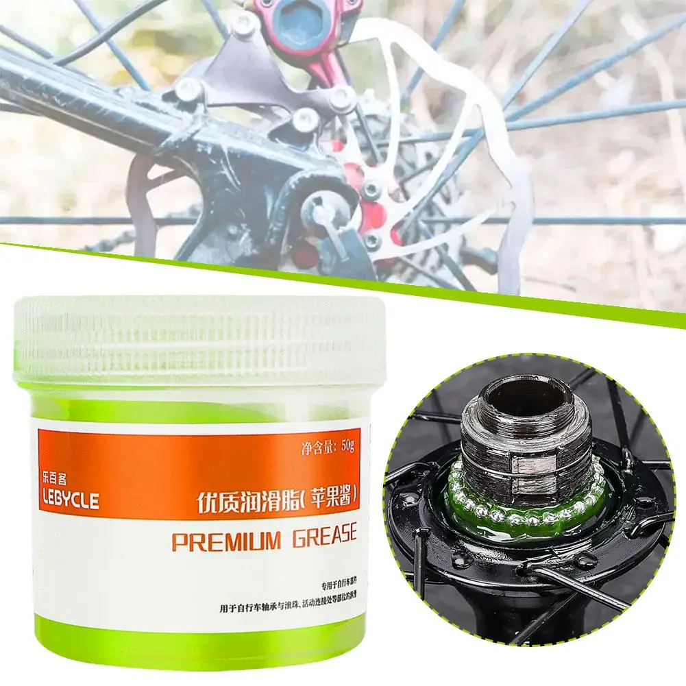 50g/bottle Green Bicycle Grease Mountain Road Car Flower Bearing Bowl Maintenance Group Pedal Lubricant Drum Taki Mid-axis S4a7