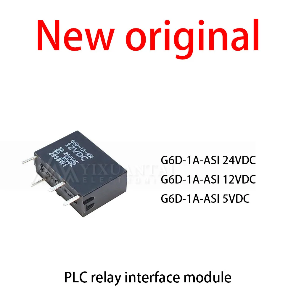 10Pcs/Lot New original G6D-1A-ASI 24VDC G6D-1A-ASI 12VDC G6D-1A-ASI 5VDC relay switch