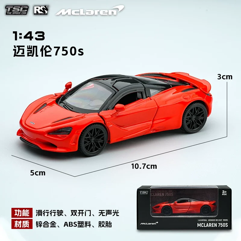

TSC Diecast Model Car Mclaren 750S 1:43 Scale Alloy Simulation Collectible Model Desktop Ornament For Male Car Enthusiasts