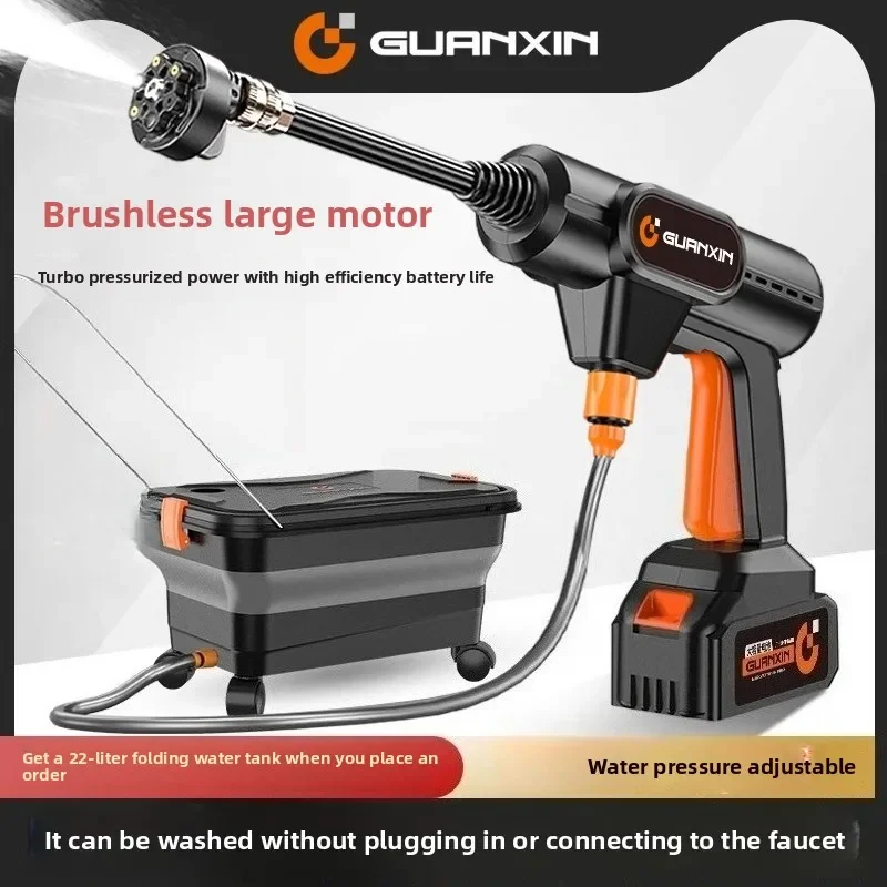 

Беспроводная автомобильная стиральная машина, водяной пистолет высокого давления, бытовая чистка автомобиля, сильная литиевая батарея, усилитель зарядки, резервуар для воды