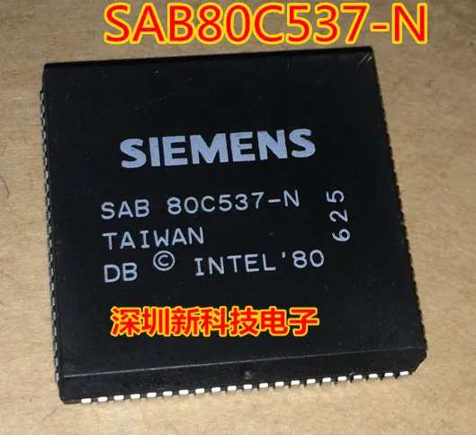 

Бесплатная доставка, телефон, PLCC84, 5 шт., пожалуйста, оставьте сообщение