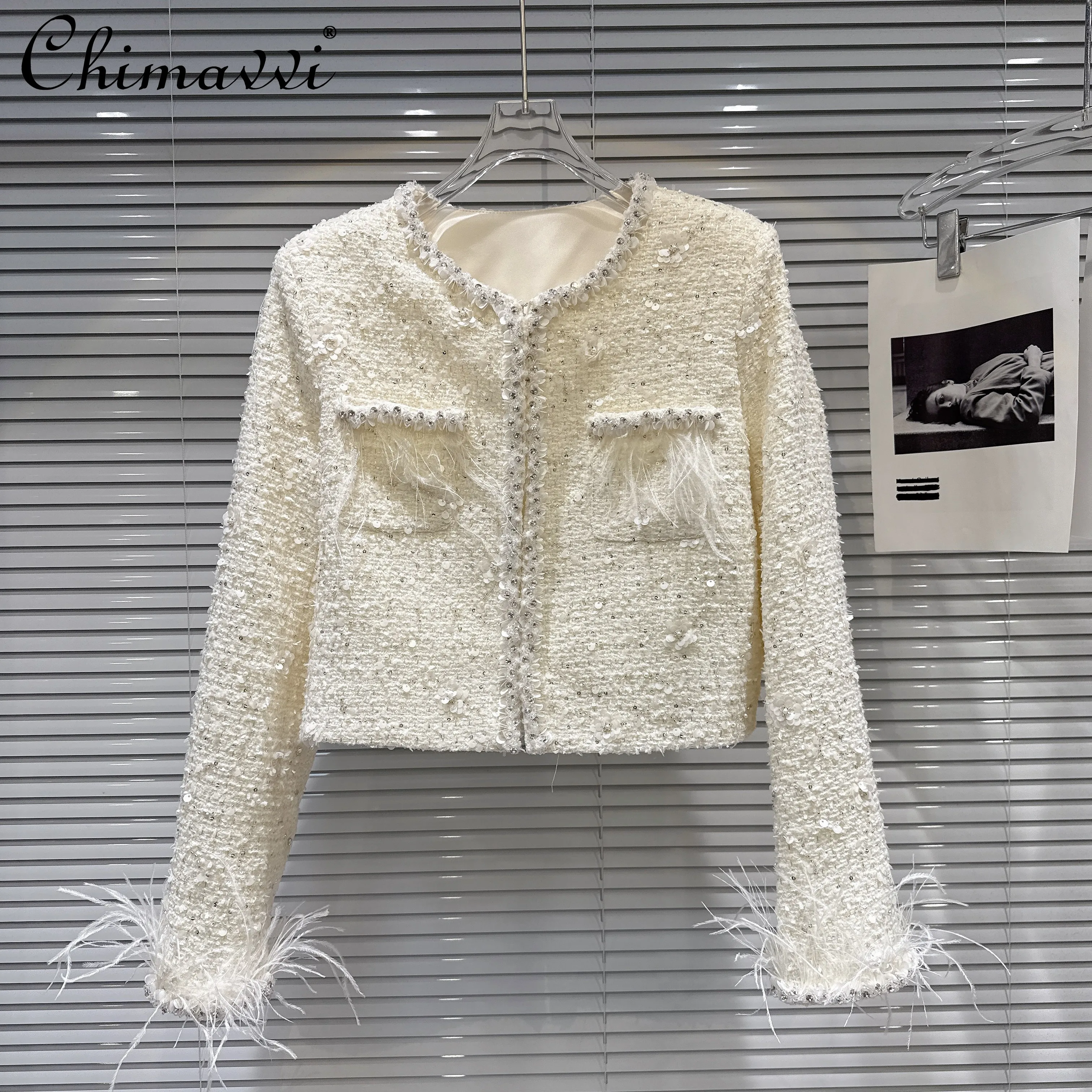 

Осень 2022, французская мода, элегантная бисерная короткая куртка с круглым вырезом и перьями, прямой твидовый короткий жакет с длинными рукавами, верхняя женская верхняя одежда