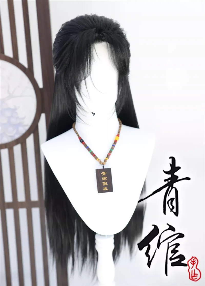 

2026 new Black Qingxi Where Winds Meet Ancient Style Role Play Lace Wig for Halloween Party Performance Wig