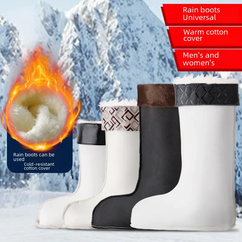 Autumn Winter Cotton Shoe Covers Men Women Flocking Thick Warm Insulation Cold Rain Boots Inner Rubber Shoe Covers Cotton Socks