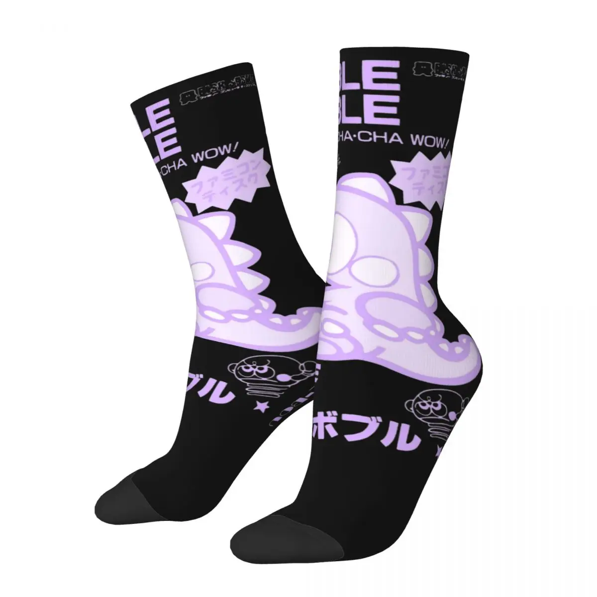 Autumn Winter Funny Men's Women's Bubble Bobble Game Purple Socks Sweat Absorbing Basketball Socks