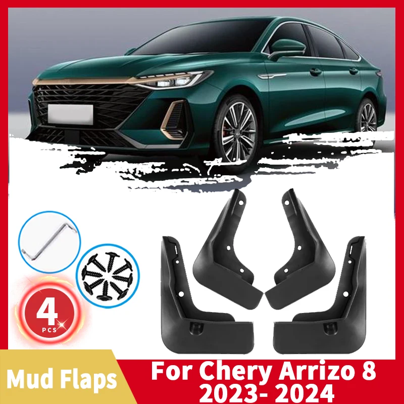 

For Chery Arrizo 8 2022 2023 2024 Mud Flap Mudflap Front Rear Fender Anti-splash Wheel Guard Splash Mudguards Car Accessories