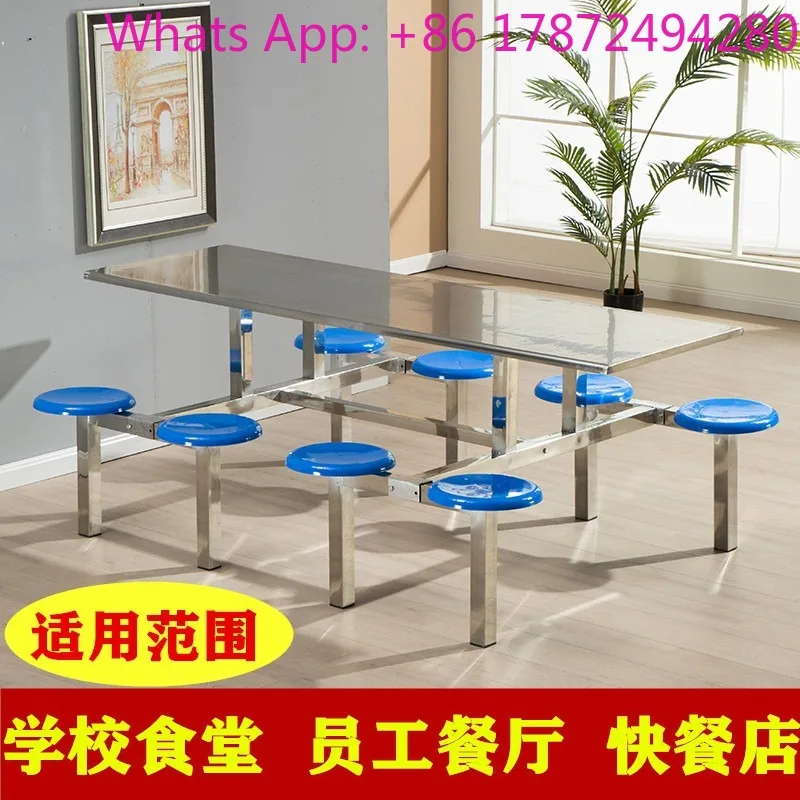 School Canteen Dining  Factory Staff Dining Room 4.6.8 Thickened Stainless Steel One-piece Fast Food  And Chair Group