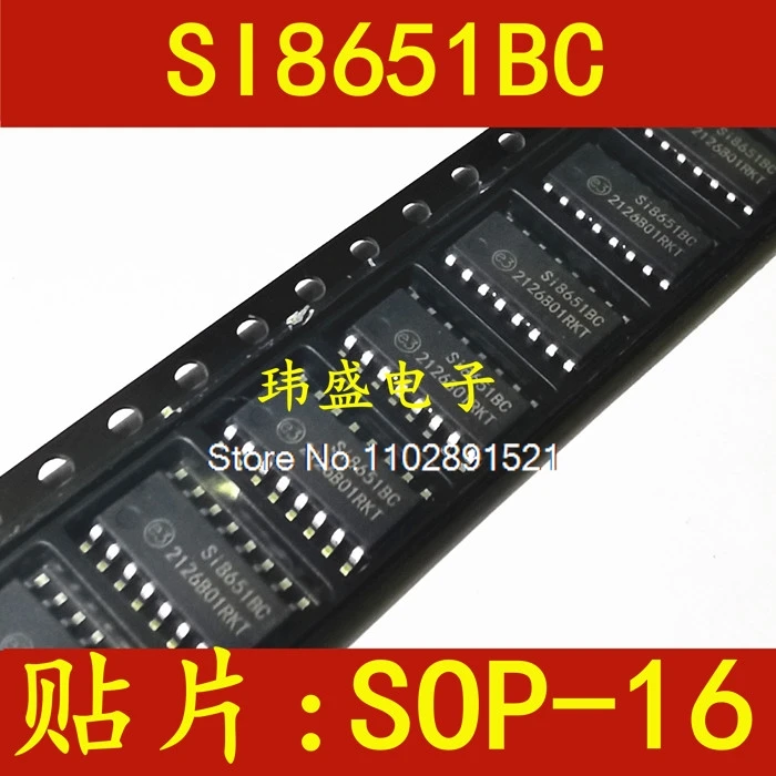 SI8651BC-B-IS1R  SOP-16  SI8651BC