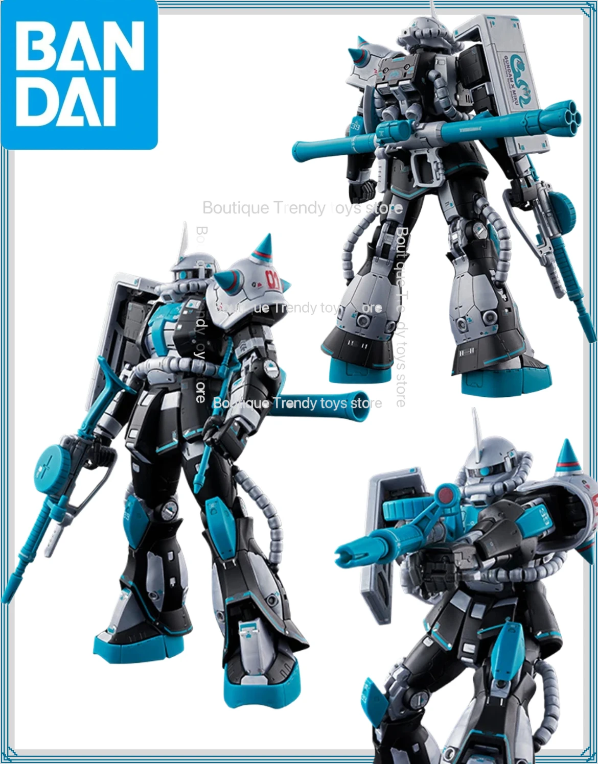 In Stock Bandai Pb …
