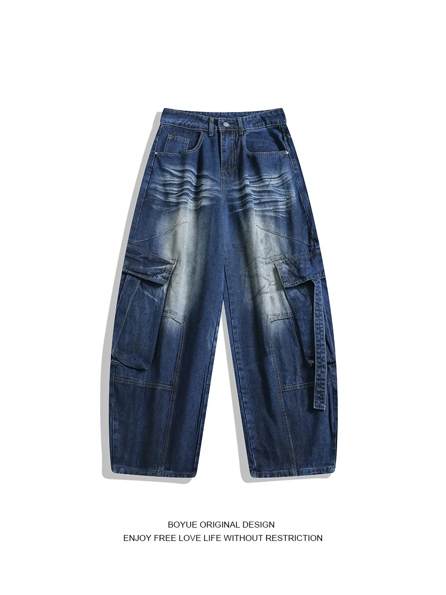 

Джинсы Boyue American Deconstructed Workwear Sa из денима, в стиле хип-хоп, с эффектом тай-дай, повседневные, широкие, для мужчин и женщин