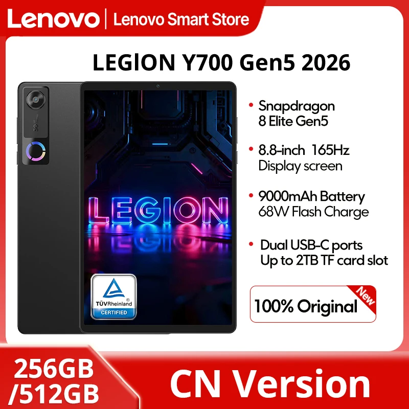 Original Lenovo Legion Y700 5th Gaming Tablet CN Version Snapdragon 8 Elite Gen5 8.8‘’ 3K 165Hz Display 9000mAh Android Pad PC